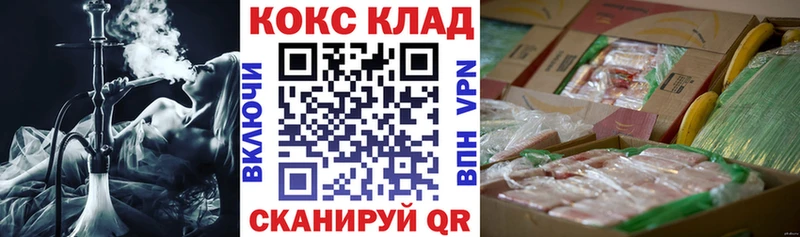 Купить где  Дюртюли  КОКАИН Перу 