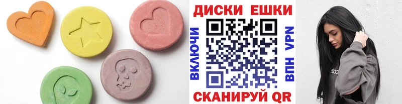 Ecstasy TESLA  Купить  Дюртюли 