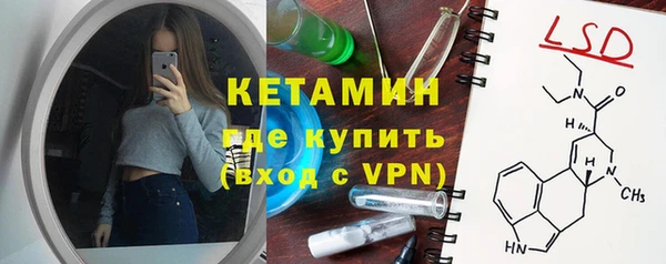а пвп мука Баксан