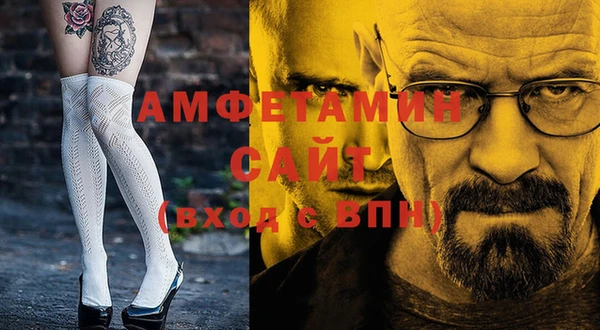 а пвп мука Баксан