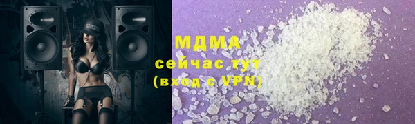 а пвп мука Баксан