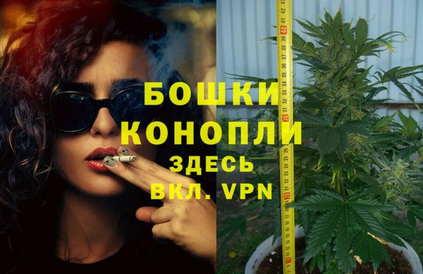 прущий лед Балабаново