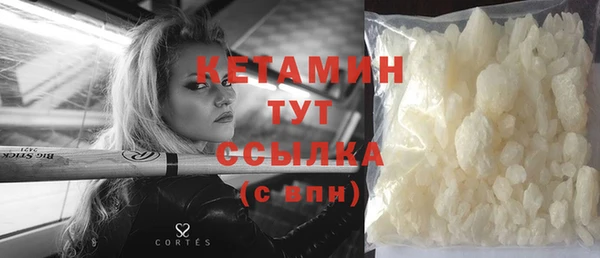 а пвп мука Баксан