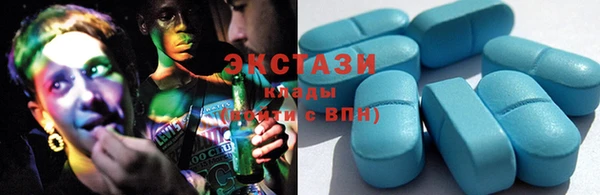 прущий лед Балабаново