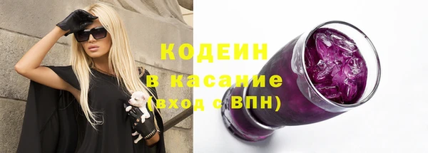 прущий лед Балабаново