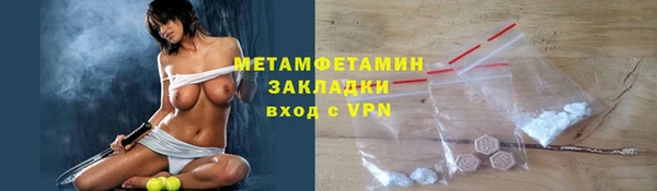 а пвп мука Баксан