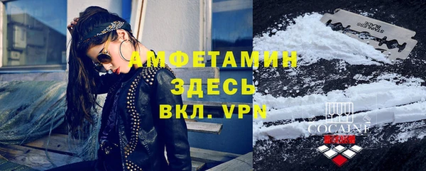 а пвп мука Баксан