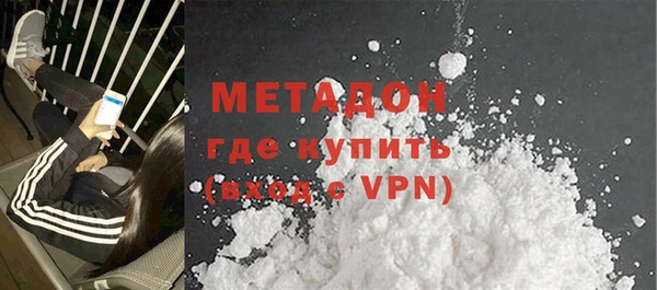 а пвп мука Баксан