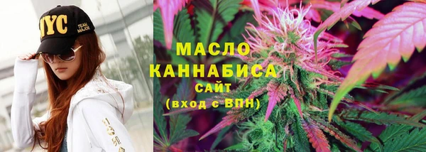 бутик Балахна