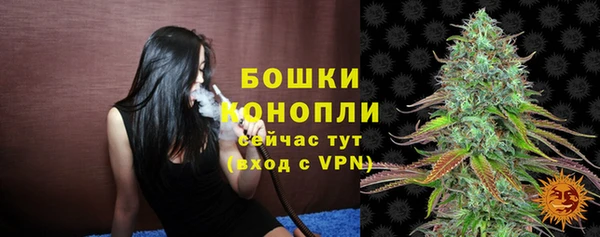 а пвп мука Баксан