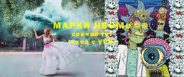 а пвп мука Баксан
