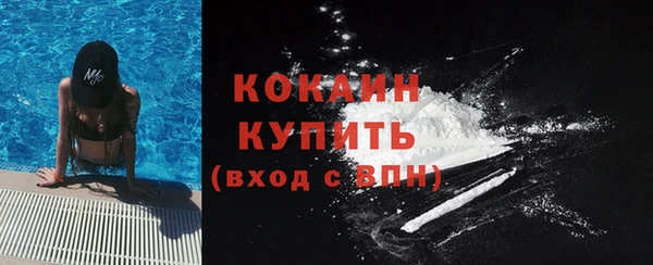 прущий лед Балабаново