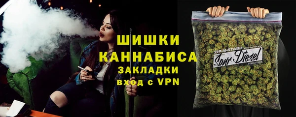 прущий лед Балабаново