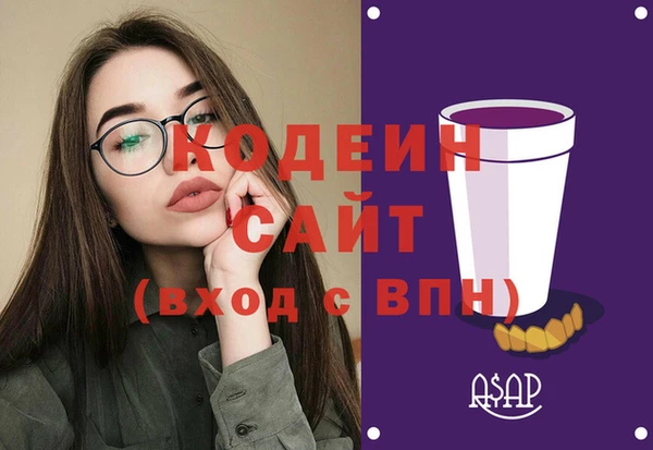 а пвп мука Баксан