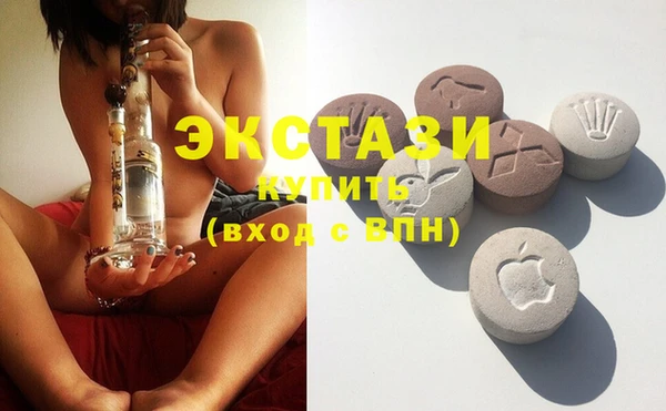 прущий лед Балабаново