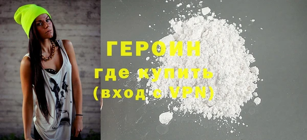 прущий лед Балабаново