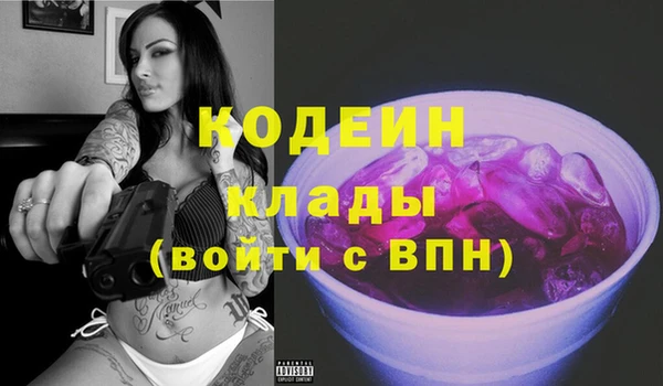 прущий лед Балабаново