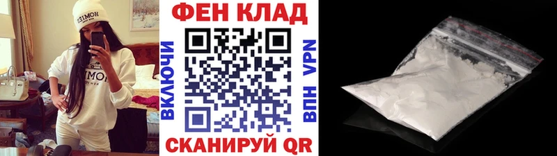 Метамфетамин пудра  Купить где  Дюртюли 